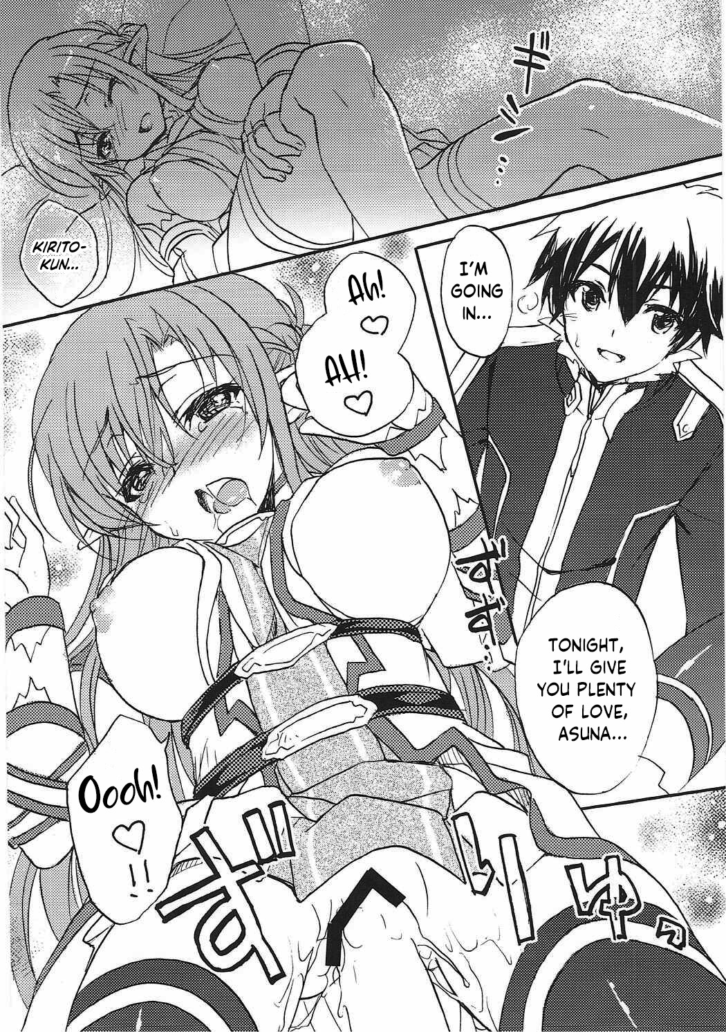hentai manga Home Sweet Home 2